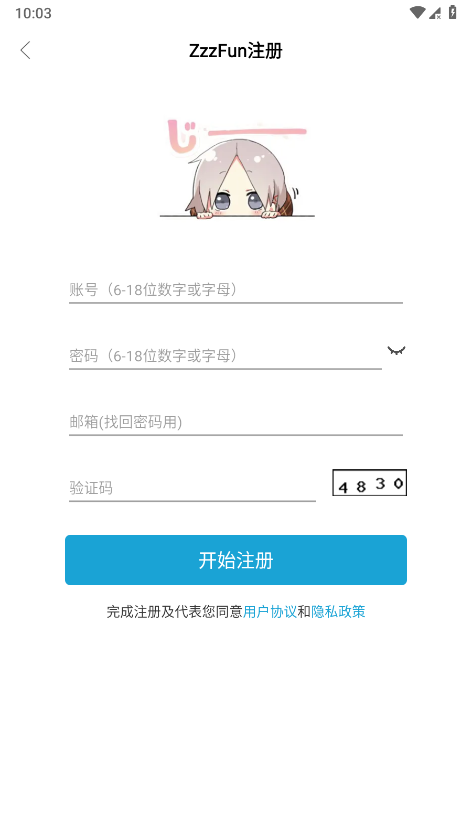 zzzfun动漫正版 zzzfun动漫正版