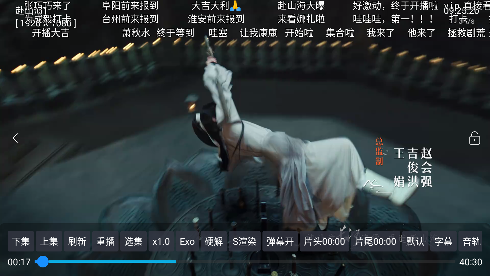 天神仓官方正版