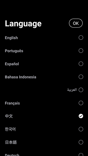 Cine Flow Player播放器下载中文版-Cine Flow Player安卓下载最新版v1.0.0
