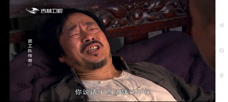 不看直播TV电视版