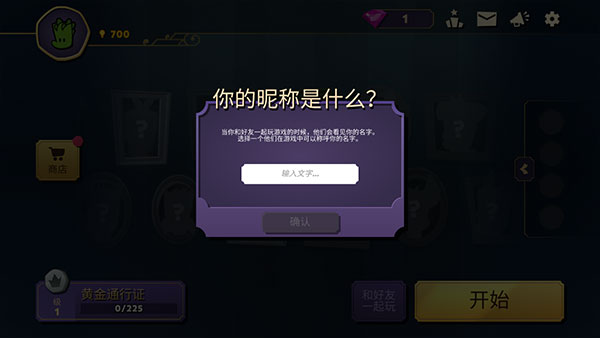 嫌疑人神秘大厦 嫌疑人神秘大厦