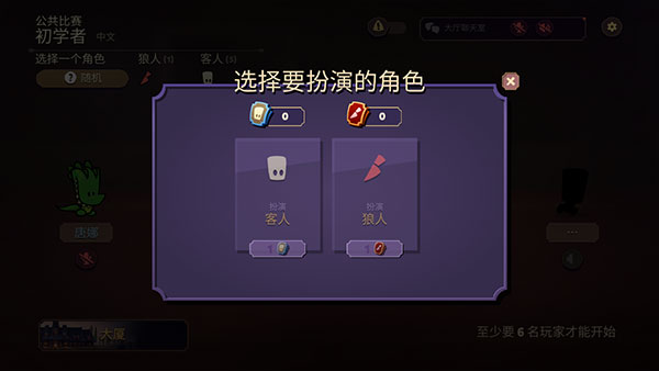 嫌疑人神秘大厦 嫌疑人神秘大厦
