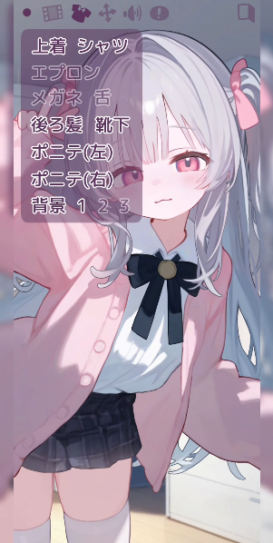 被宠坏的小妹妹安卓汉化版 V1.0 安卓版 0