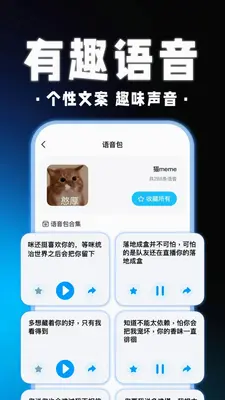 三角洲游戏辅助器 1.0.1 安卓版 1