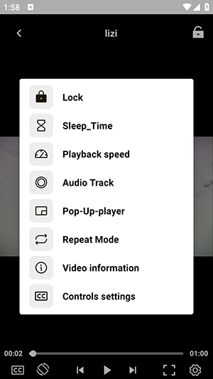 VSPlayer 1.9 安卓版 3