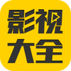 风向影视大全下载安装-风向影视大全官方版