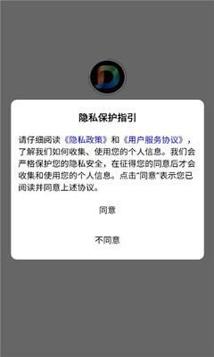 爆款复刻 1.34 安卓版 2