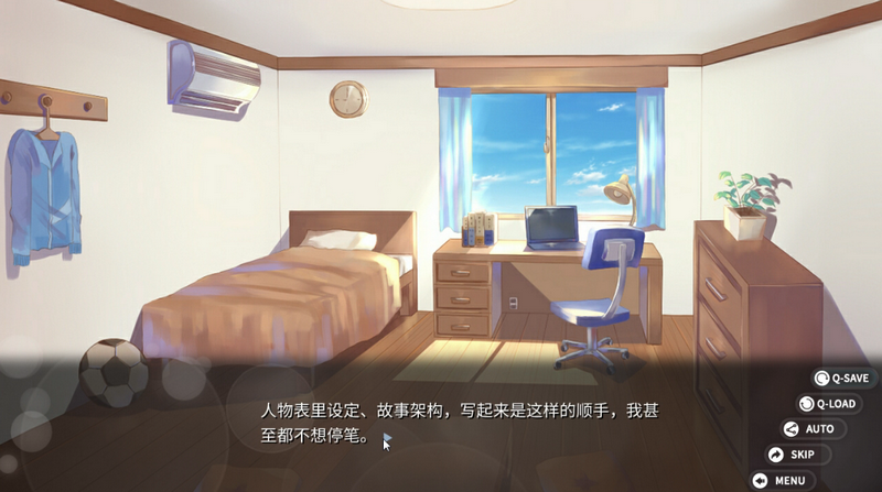 回忆忘却之看板娘冷狐版 1.4.0 安卓版 2