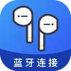 Air蓝牙耳机连接