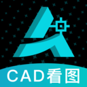 安卓免费cad看图软件下载-安卓免费CAD看图最新版