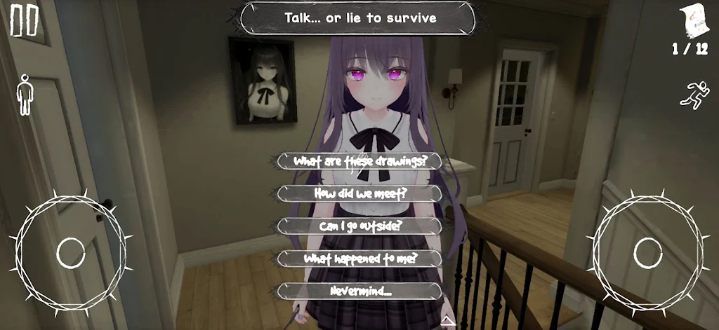 病娇妻子恐怖之夜 V1.0.8 安卓版 0