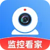乔安监控看家软件下载-乔安监控看家最新版本