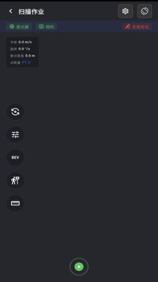 mindcloud go 1.0.2 安卓版 2