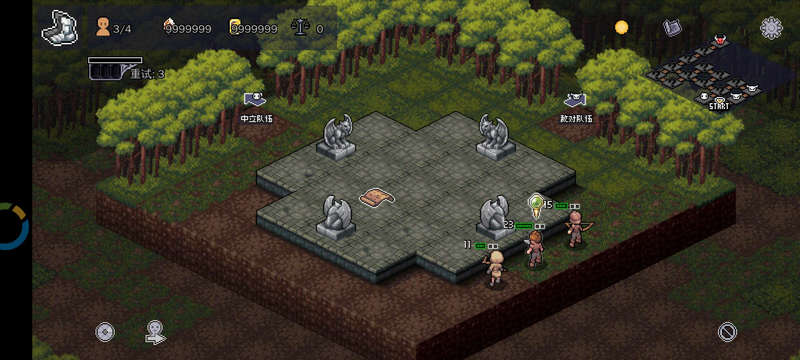 战术地牢 v3.4.0 安卓版 1