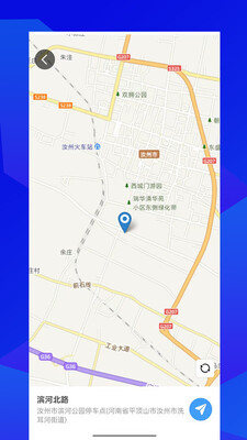 兔窝自驾 1.0.0 安卓版 1
