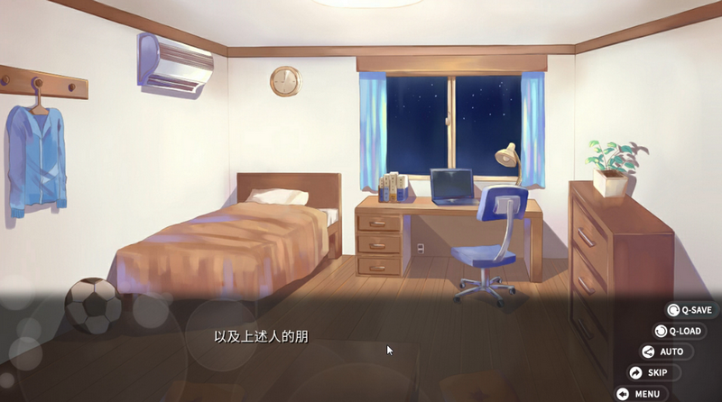 回忆忘却之看板娘冷狐版 1.4.0 安卓版 3