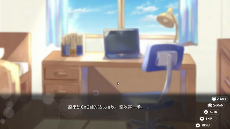 回忆忘却之看板娘冷狐版 1.4.0 安卓版 5