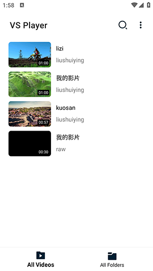 VSPlayer 1.9 安卓版 0