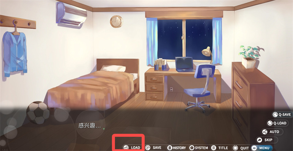 回忆忘却之看板娘