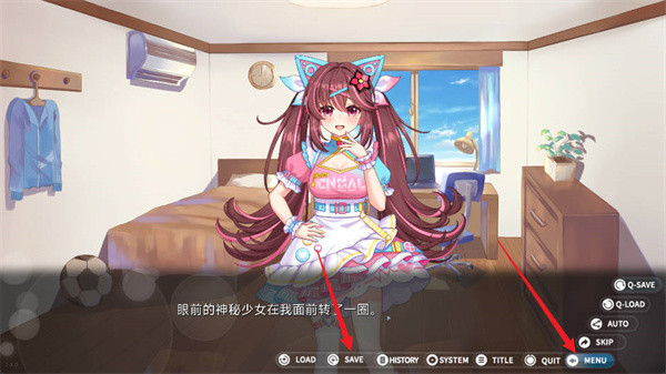 回忆忘却之看板娘