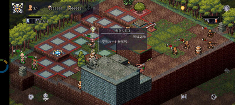 战术地牢内置菜单(CrawlTactics)