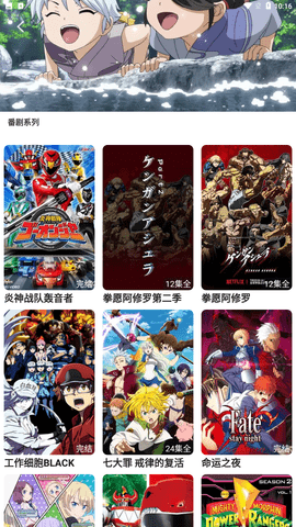 萱萱影视最新版