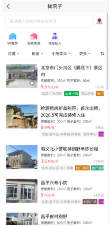 1778740768327833.jpg 1 - 副本_480x320 - 副本 - 副本_480x320.jpg