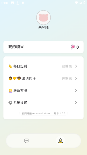 momood ai角色心动陪伴安卓版app下载-momood虚拟聊天软件免费版下载