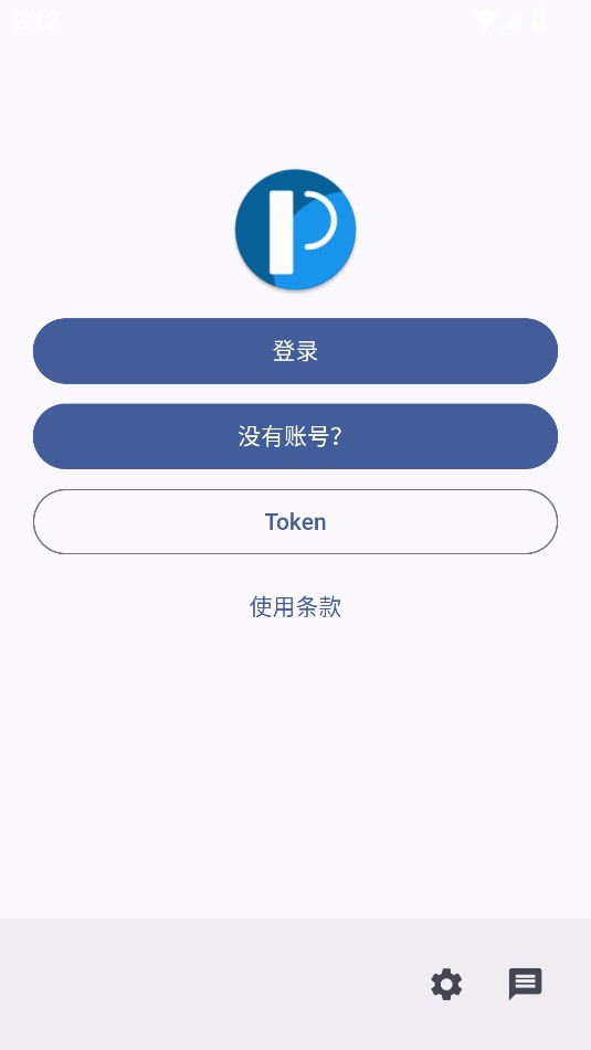 PixEz官方版 PixEz官方版