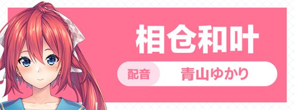 甜蜜夏日手机版
