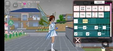 樱花校园模拟器(新服装)无广告版 1.047.12 安卓版 1