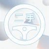 抖车二手车