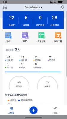 Castor AI 1.0.5.1 安卓版 1