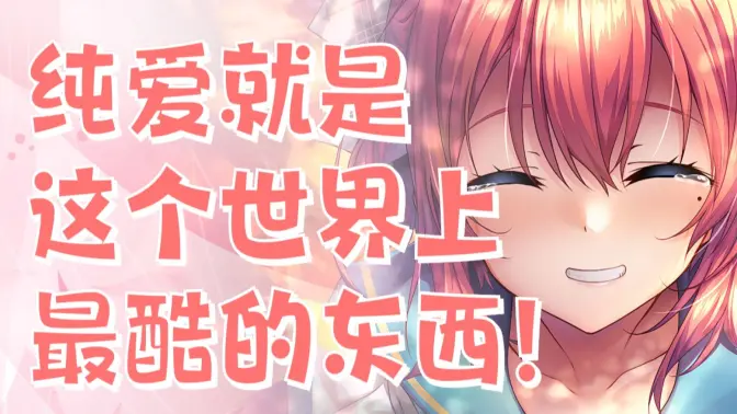 甜蜜夏日 v1.0 最新版 3