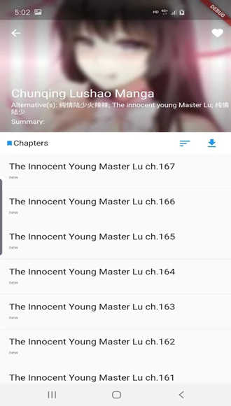 Kinoko 4.3.9 安卓版 0