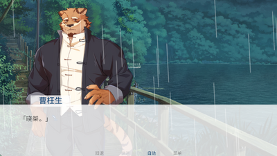 失与寻the awaited recollection游戏中文版 1.0 安卓版 1