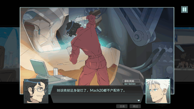 战甲王牌移植版 v1.0.117 安卓版 1