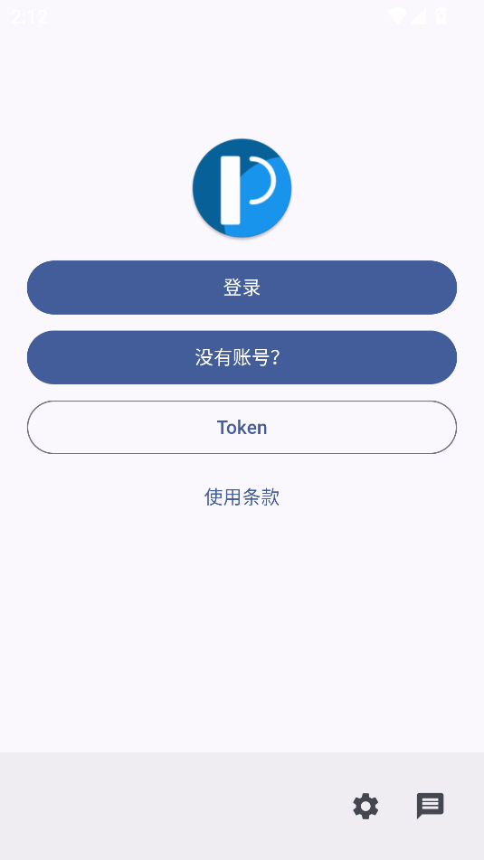 pixez 0.9.101 mode 安卓版 1