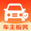 安顺车主服务app下载-安顺车主服务最新版