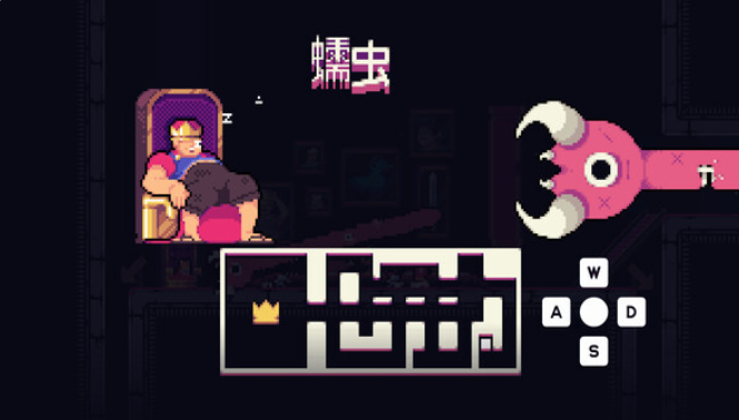 我勇者 v10.1 官方版 2