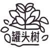 罐头树ai云酒馆平台-罐头树app下载