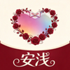安浅app下载-安浅官方版