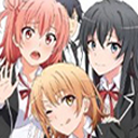 我的青春恋爱物语果然有问题续情怀