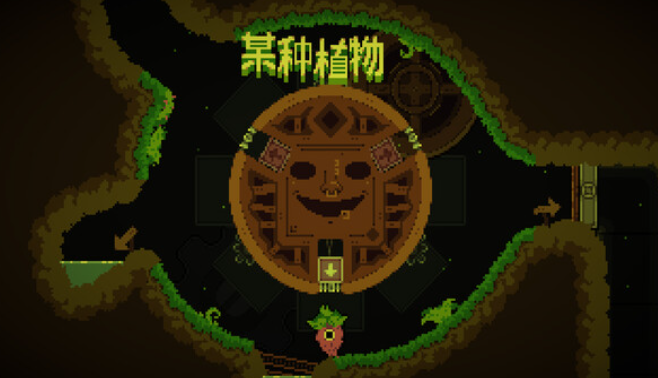 我勇者 v10.1 官方版 0
