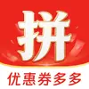 特价优惠多多