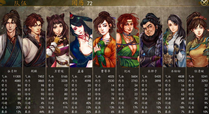 1 - 副本_480x320 - 副本 - 副本_480x320.jpg