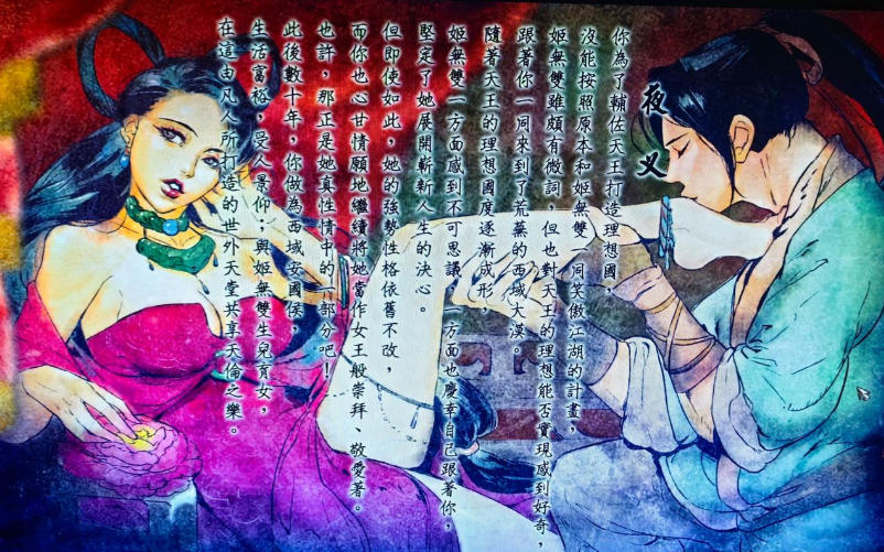 1 - 副本_480x320 - 副本.jpg