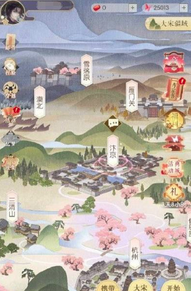 1 - 副本_480x320 - 副本 - 副本.jpg