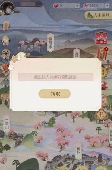1 - 副本_480x320 - 副本 - 副本_480x320_480x320.jpg