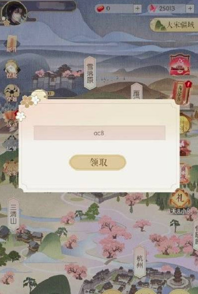 1 - 副本_480x320 - 副本.jpg